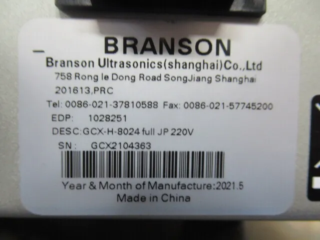 Branson GCX-H-8024 Ultrasonic transmitter Detail Image - ASKINDEX Korea
