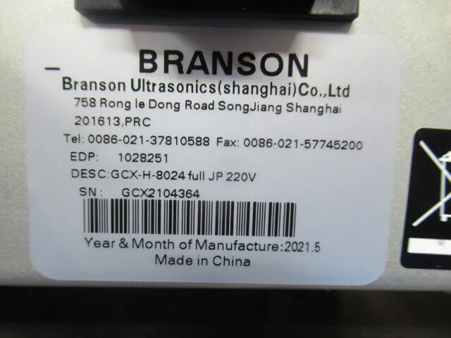 Branson GCX-H-8024 Ultrasonic transmitter Detail Image - ASKINDEX Korea
