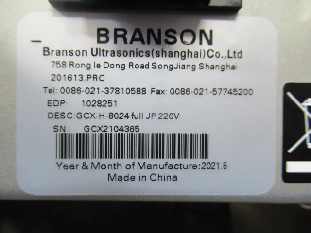 Branson GCX-H-8024 Ultrasonic transmitter Detail Image - ASKINDEX Korea