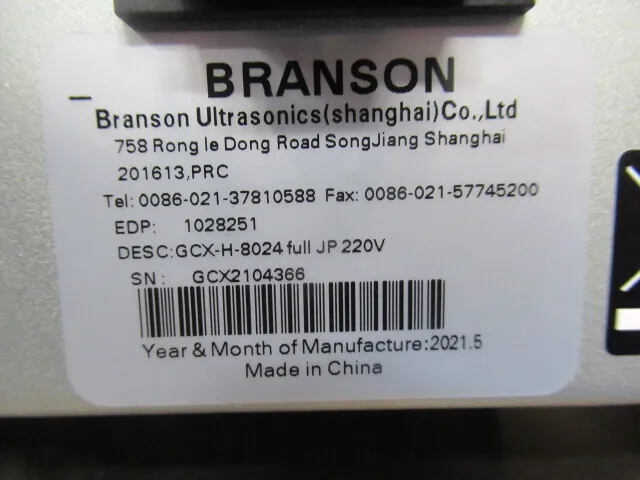 Branson GCX-H-8024 Ultrasonic transmitter Detail Image - ASKINDEX Korea