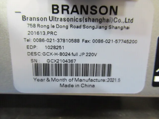 Branson GCX-H-8024 Ultrasonic transmitter Detail Image - ASKINDEX Korea