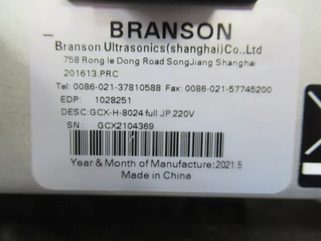 Branson GCX-H-8024 Ultrasonic transmitter Detail Image - ASKINDEX Korea