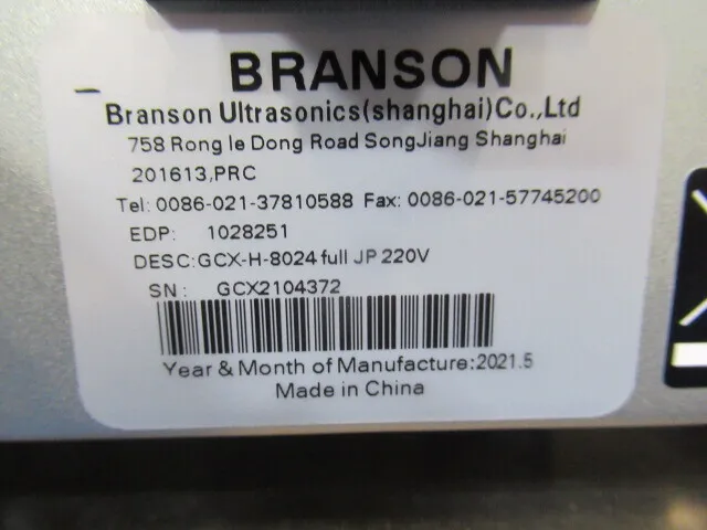 Branson GCX-H-8024 Ultrasonic transmitter Detail Image - ASKINDEX Korea