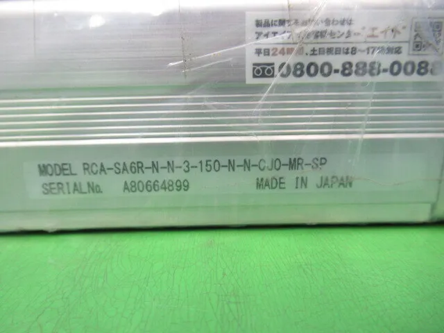예 RCA-SA6R-N-N-3-150-N-N-CJO-MR-SP 액추에이터 상세 이미지 - ASKINDEX 코리아
