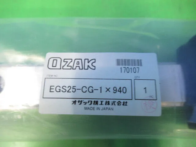 오작 정공 EGS25-CG-1X940 선형 가이드 상세 이미지 - ASKINDEX 코리아