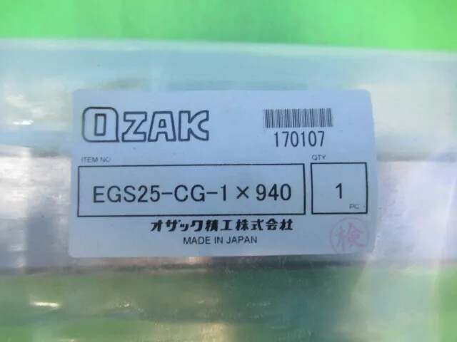 ko_オザック精工 EGS25-CG-1X940 ko_リニアガイド 상세 이미지 - ASKINDEX 코리아