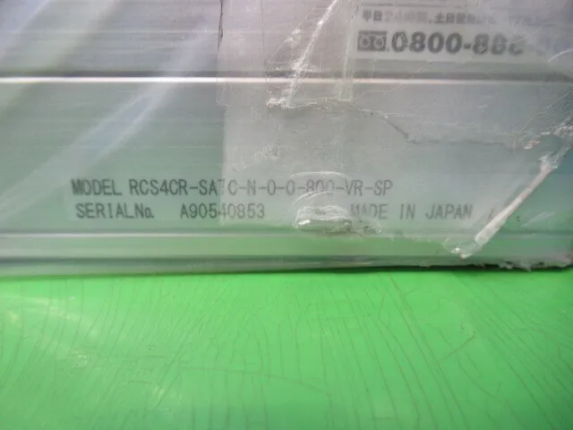 예 RCS4CR-SA7C-N-0-0-800-VR-SP 액추에이터 상세 이미지 - ASKINDEX 코리아