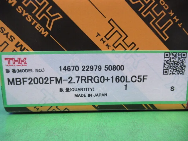 THK MBF2002FM-2.7RRG0+160LC5F Precision ball screw Detail Image - ASKINDEX Korea