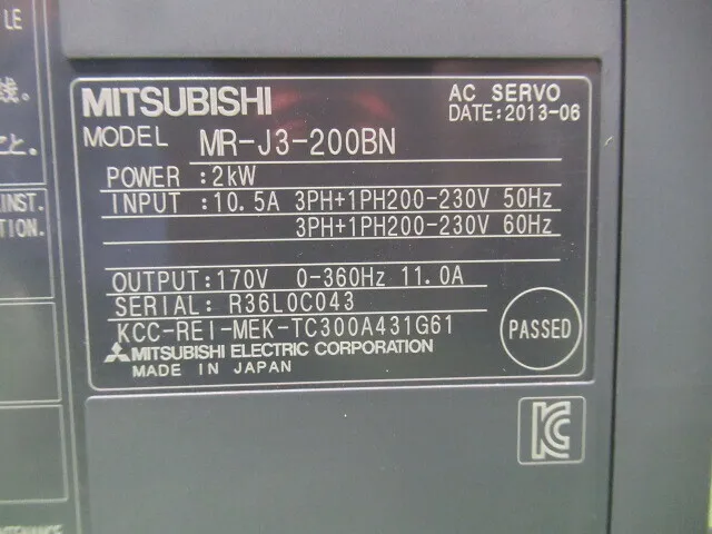 미쓰비시 전기 MR-J3-200BN AC 서보 드라이버 상세 이미지 - ASKINDEX 코리아