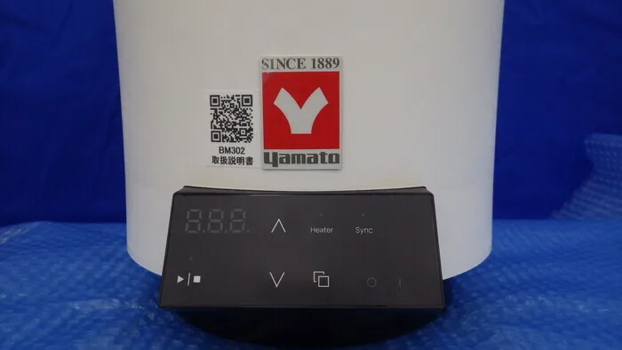Yamato Science BM302 Water bath Detail Image - ASKINDEX Korea