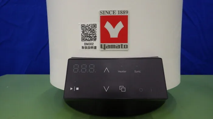 Yamato Science BM302 Water bath Detail Image - ASKINDEX Korea