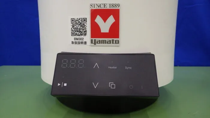 Yamato Science BM302 Water bath Detail Image - ASKINDEX Korea
