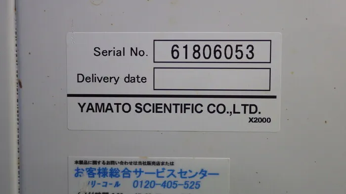 Yamato Science BS601 Water bath Detail Image - ASKINDEX Korea