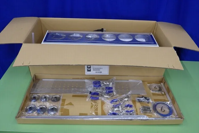 Yamato Science BS601 Water bath