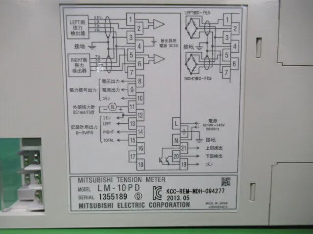 Mitsubishi Electric LM-10PD Tension meter Detail Image - ASKINDEX Korea