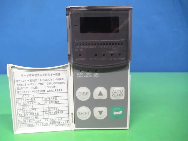 Mitsubishi Electric LM-10PD Tension meter Detail Image - ASKINDEX Korea