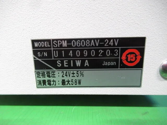 ko_清和光学製作所 SPM-0608AV-24V ko_LED照明電源 상세 이미지 - ASKINDEX 코리아