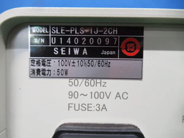 ko_清和光学製作所 SLE-PLS-IJ-2CH ko_LED照明コントローラー 상세 이미지 - ASKINDEX 코리아