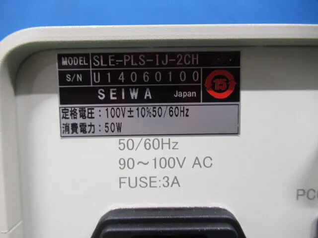 ko_清和光学製作所 SLE-PLS-IJ-2CH ko_LED照明コントローラー 상세 이미지 - ASKINDEX 코리아