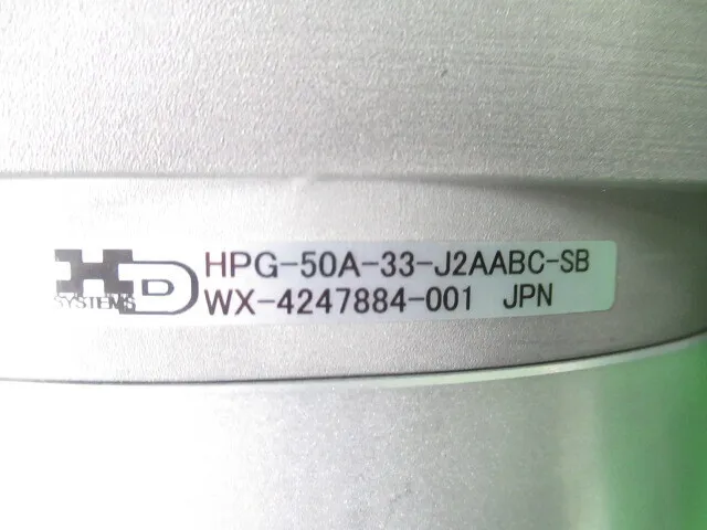 ko_ハーモニック・ドライブ・システムズ HPG-50A-33-J2AABC-SB ko_遊星減速機 상세 이미지 - ASKINDEX 코리아
