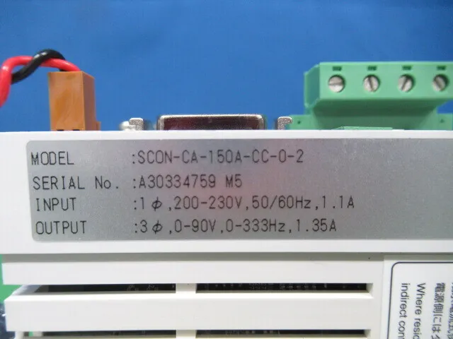 예 SCON-CA-150A-CC-0-2 포지션 컨트롤러 상세 이미지 - ASKINDEX 코리아