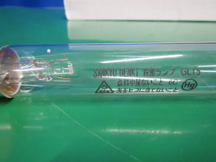 en_SANKYO　DENKI GL15 en_殺菌ランプ Detail Image - ASKINDEX Korea