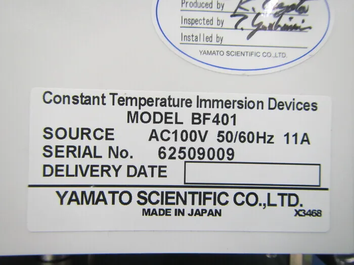 Yamato Science BF401 constant temperature water bath Detail Image - ASKINDEX Korea