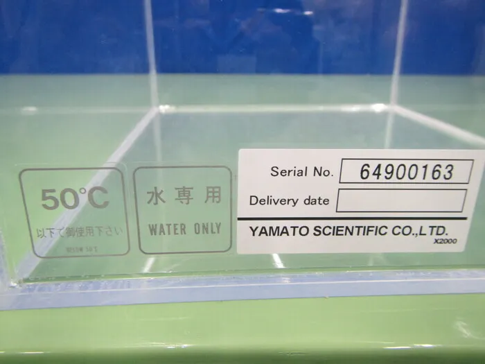 Yamato Science BX100D Test tank Detail Image - ASKINDEX Korea