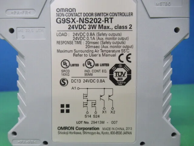 Omron G9SX-NS202-RT Door switch controller Detail Image - ASKINDEX Korea
