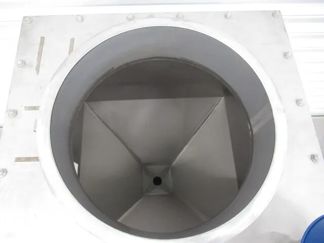 Kawata H-200C Raw material tank Detail Image - ASKINDEX Korea