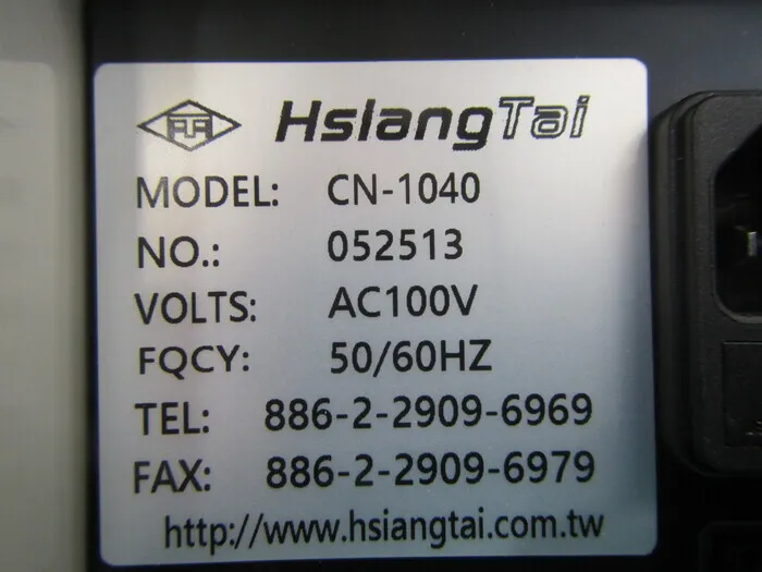 AS ONE CN-1040 Far-sightedness Detail Image - ASKINDEX Korea
