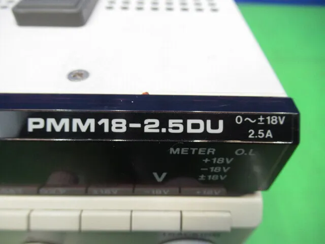 국화 전자 PMM18-2.5DU 직류 전원 공급 장치 상세 이미지 - ASKINDEX 코리아