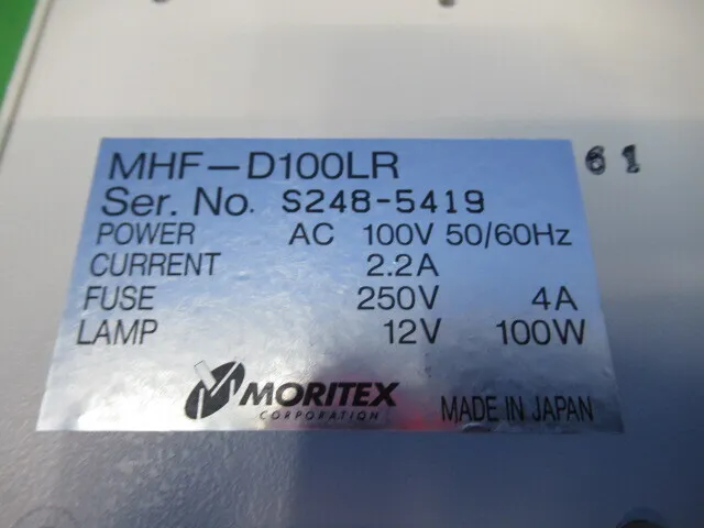 Moritex MHF-D100LR Coldlight Detail Image - ASKINDEX Korea