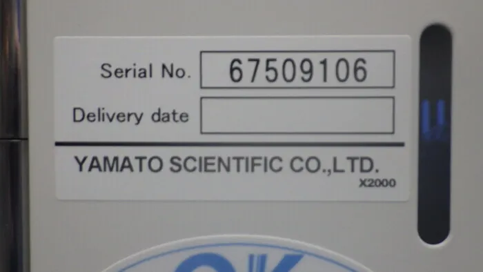 en_ヤマト科学 WS201 en_純水製造装置 Detail Image - ASKINDEX Korea