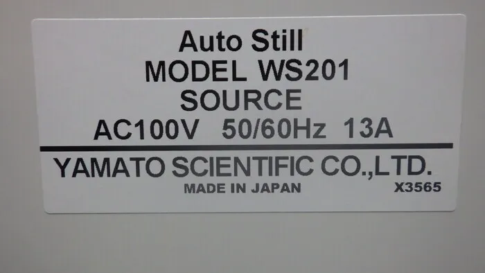 en_ヤマト科学 WS201 en_純水製造装置 Detail Image - ASKINDEX Korea