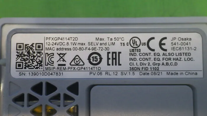 en_プロフェイス PFXGP4114T2D en_タッチパネル Detail Image - ASKINDEX Korea