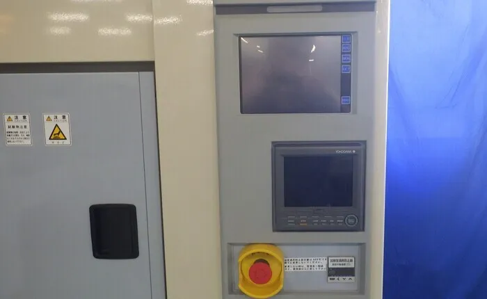ko_日立アプライアンス ES-106L ko_冷熱衝撃試験機 상세 이미지 - ASKINDEX 코리아