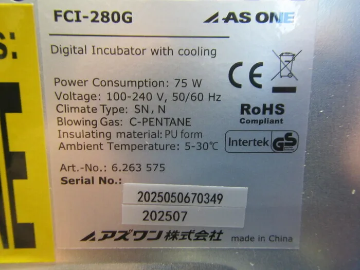 아즈완 FCI-280G 인큐베이터 상세 이미지 - ASKINDEX 코리아