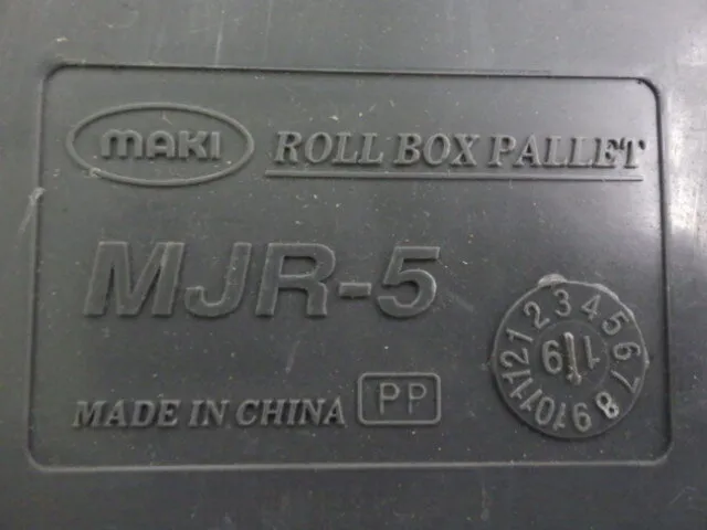 Makitech MJR-5 Cargo trolley Detail Image - ASKINDEX Korea