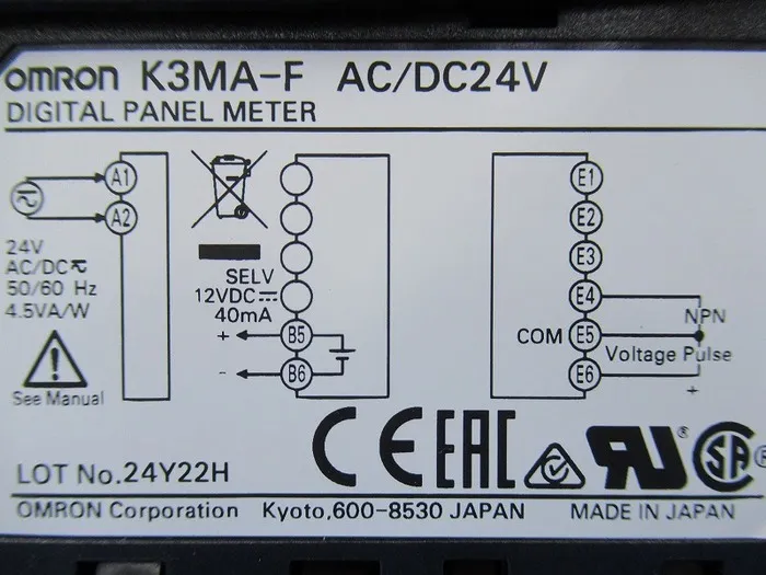 Omron K3MA-F AC/DC24V Digital panel meter Detail Image - ASKINDEX Korea