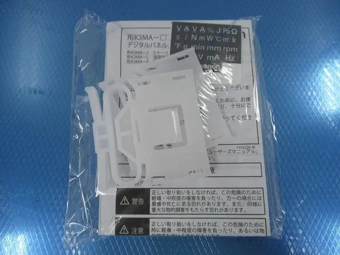 Omron K3MA-F AC/DC24V Digital panel meter Detail Image - ASKINDEX Korea