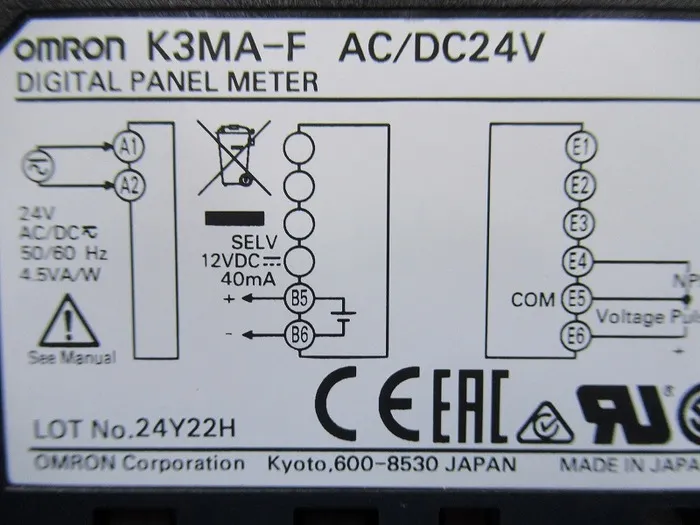 Omron K3MA-F AC/DC24V Digital panel meter Detail Image - ASKINDEX Korea