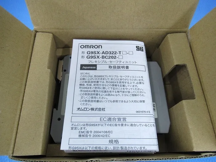 오므론 G9SX-BC202-RT 도어 스위치 컨트롤러 상세 이미지 - ASKINDEX 코리아