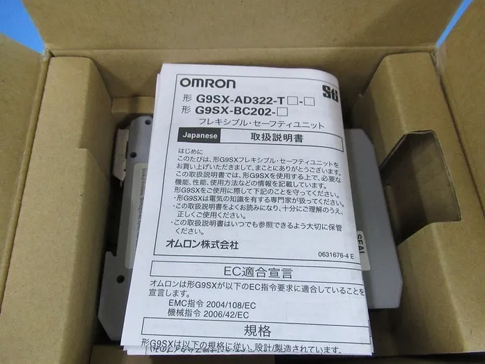 오므론 G9SX-BC202-RT 도어 스위치 컨트롤러 상세 이미지 - ASKINDEX 코리아