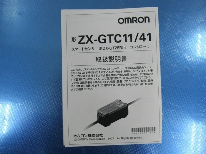 오므론 ZX-GTC41 레이저 식 CCD 측장 센서 용 컨트롤러 (앰프 유닛) 상세 이미지 - ASKINDEX 코리아