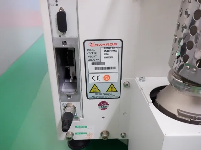 ko_エドワーズ iXH1820 ko_ドライポンプ 상세 이미지 - ASKINDEX 코리아