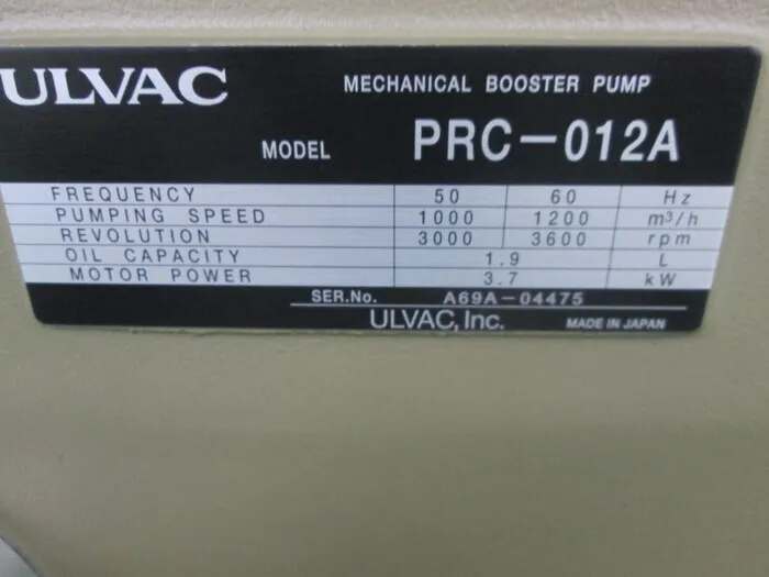 ULVAC PRC-012A Mechanical booster pump Detail Image - ASKINDEX Korea
