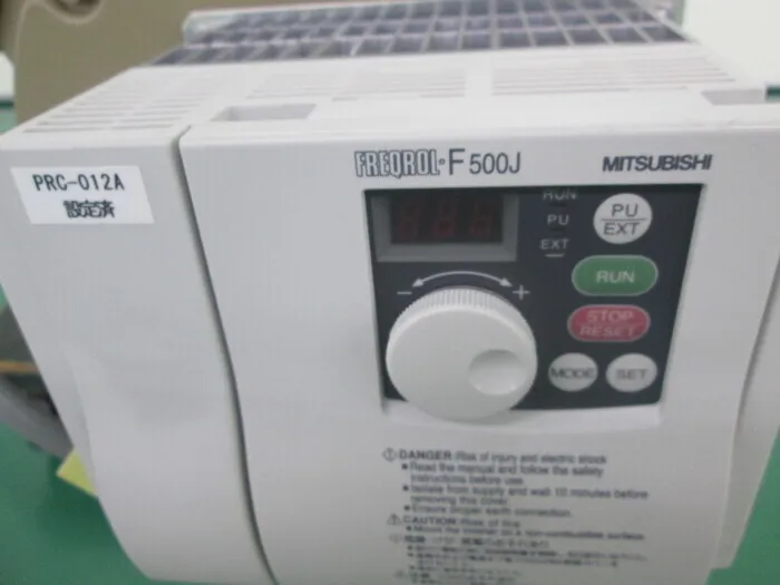 ULVAC PRC-012A Mechanical booster pump Detail Image - ASKINDEX Korea
