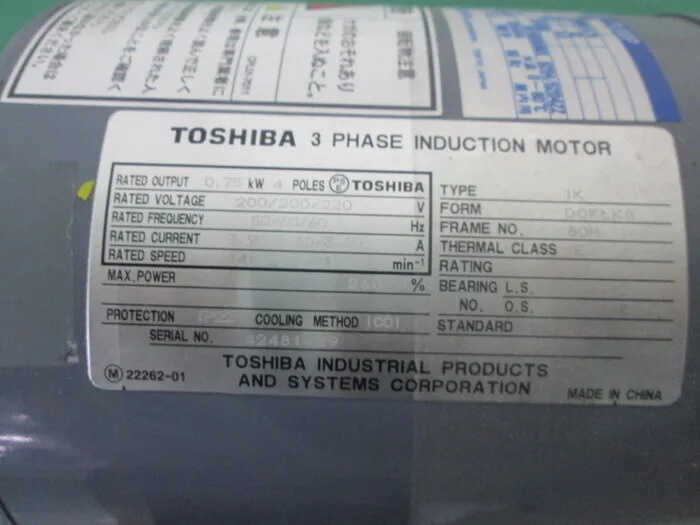 Ebara Corporation 32RQGD6.75 Pressure pump Detail Image - ASKINDEX Korea