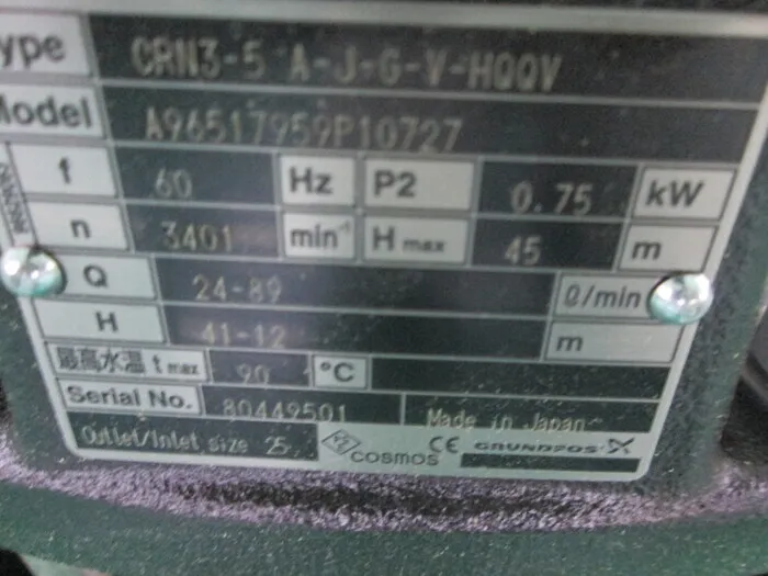 Grundfos CRN3-5 A-J-G-V-HQQV Stainless steel vertical multistage pump Detail Image - ASKINDEX Korea